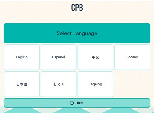 A CPB ATM screen displays a language selection menu with options including English, Español, 中文, Ilocano, 日本語, 한국어, and Tagalog. An Exit button appears at the bottom of the screen.